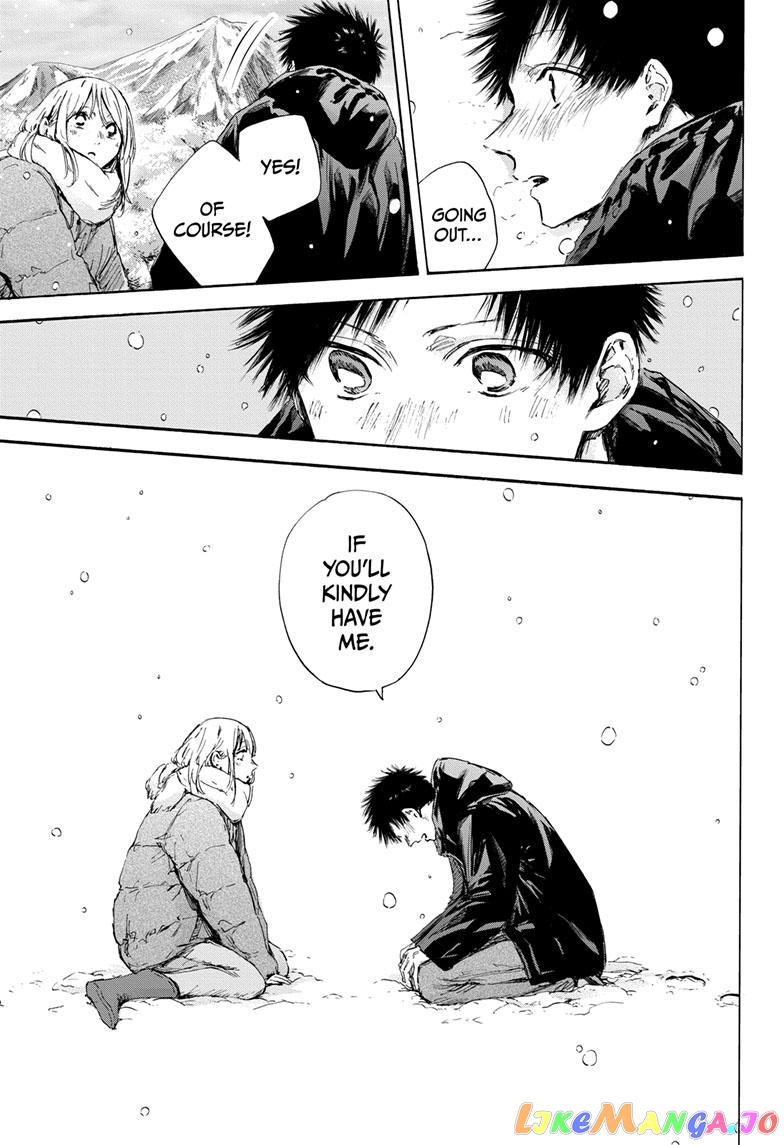 Blue Box, Chapter 104 image 12